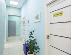 Стоматологическая клиника Family Dent (Фэмили Дент), Галерея - фото 18