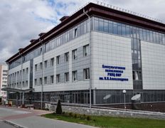 Медицинский центр РНПЦ ОМР им. Н.Н. Александрова, 	Отделения и оборудование - фото 2