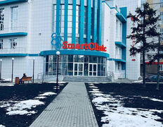 Клиника SmartClinic (СмартКлиник), Галерея - фото 1