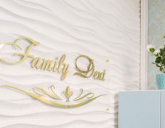 Стоматологическая клиника Family Dent (Фэмили Дент), Галерея - фото 9
