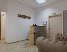 Медицинский центр красоты и здоровья Biormed (Биомед), Biormed - фото 20