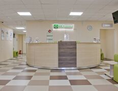 Медицинский центр СМ-Клиника, СМ-Клиника - фото 14