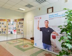 null Республиканский научно-практический центр трансфузиологии и медицинских биотехнологий, Галерея - фото 7