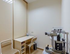 Медицинский центр Авиценна-эндокринология, Галерея - фото 12
