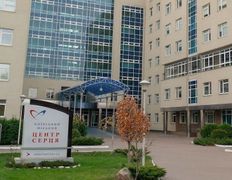 Кардиохирургический центр Институт сердца, Галерея - фото 5