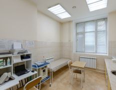 Медицинский центр Авиценна-эндокринология, Галерея - фото 5