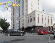 Медицинский центр Ваш семейный доктор, Галерея - фото 2
