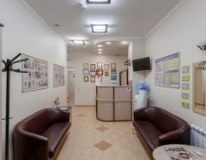 Медицинский центр Авиценна-эндокринология, Галерея - фото 10