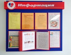 null Гродненский областной клинический кардиологический центр, Галерея - фото 13