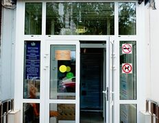 Клиника здорового позвоночника Здравствуй, Галерея - фото 1