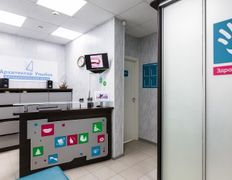 Ортодонтический центр Архитектор Улыбок, Галерея - фото 6