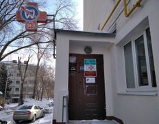 Круглосуточная стоматология Диамант, Галерея - фото 5