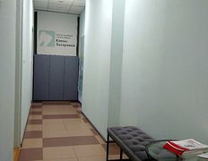 null Центр семейной стоматологии Елены Захаровой, Галерея - фото 3