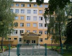 Учреждение здравоохранения  12-я городская клиническая стоматологическая поликлиника, Галерея - фото 13