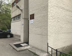 Гинекологическая клиника Арника, Галерея - фото 2