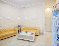 Стоматологическая клиника City Smile DeLuxe(Сити Смайл Делюкс), Сити смайл - фото 9