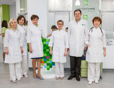 Клиника Источник, Источник - фото 3