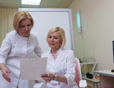 Медицинский центр Ваш Доктор, Ваш Доктор - фото 3