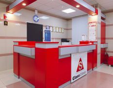 Медицинский центр S Class Clinic (Эс Класс Клиник), Галерея - фото 5