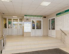 Учреждение здравоохранения  12-я городская клиническая стоматологическая поликлиника, Галерея - фото 6
