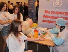 null Республиканский научно-практический центр трансфузиологии и медицинских биотехнологий, День донора 2018 - фото 11