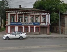 Стоматологическая клиника Академия, Галерея - фото 10