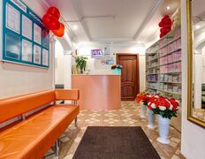 Сеть медицинских центров Medicalclub (Медикалклаб), Галерея - фото 11