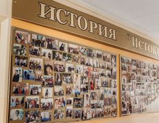 null Минский областной клинический центр «Психиатрия-наркология», Галерея - фото 3