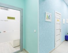 Стоматологическая клиника Family Dent (Фэмили Дент), Галерея - фото 7