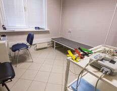 Медицинский центр АвроМед, Евромед А - фото 12