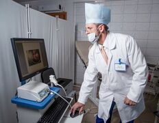 Медицинский центр Здоровье, Здоровье - фото 2
