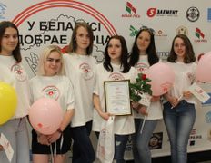 null Республиканский научно-практический центр трансфузиологии и медицинских биотехнологий, День донора 2018 - фото 3