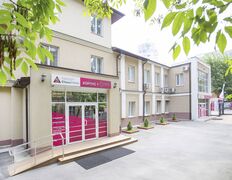 Медицинский центр S Class Clinic (Эс Класс Клиник), Галерея - фото 2