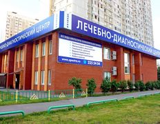 Многофункциональный медицинский центр Spectra (Спектра), Галерея - фото 1