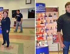 null Республиканский научно-практический центр трансфузиологии и медицинских биотехнологий, День безвозмездного донорства - фото 5