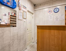 Стоматологическая клиника Дентал-Практик, Галерея - фото 4