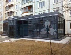 Центр инновационной стоматологии  Денталь, Галерея - фото 2