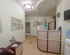 Медицинский центр Авиценна-эндокринология, Галерея - фото 20
