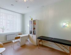 Медицинский центр Авиценна-эндокринология, Галерея - фото 7