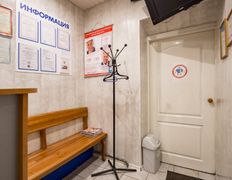 Стоматологическая клиника Дентал-Практик, Галерея - фото 6