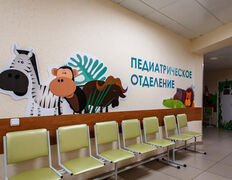 Медицинский центр Медеор, Медеор - фото 1