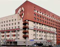 Медицинский центр Медеор, Медеор - фото 6