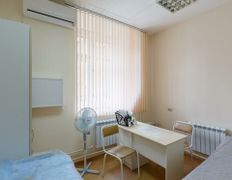 Медицинский центр Авиценна-эндокринология, Галерея - фото 13