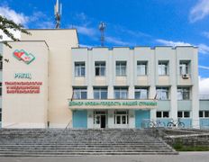 null Республиканский научно-практический центр трансфузиологии и медицинских биотехнологий, Галерея - фото 1