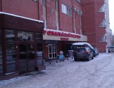 Медицинский центр Добрый доктор, Добрый доктор - фото 10