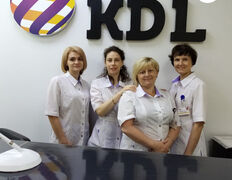 Клинико-диагностическая лаборатория KDL (КДЛ), Фотогалерея - фото 2