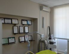 Медицинский центр S Class Clinic (Эс Класс Клиник), Галерея - фото 5