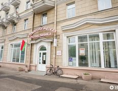 null 5-я городская стоматологическая поликлиника, Галерея - фото 2