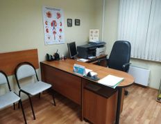 Многопрофильный медицинский центр  Уромед, Фотогалерея - фото 1