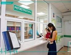 Медицинский диагностический центр Элиса, Галерея - фото 11